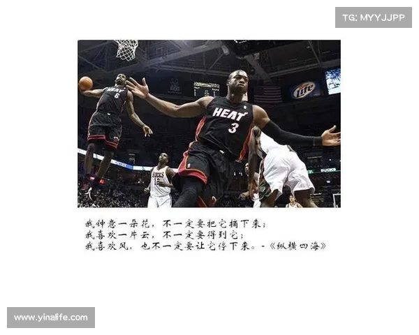 NBA解说之经典语录(二) NBA解说之经典语录(二)