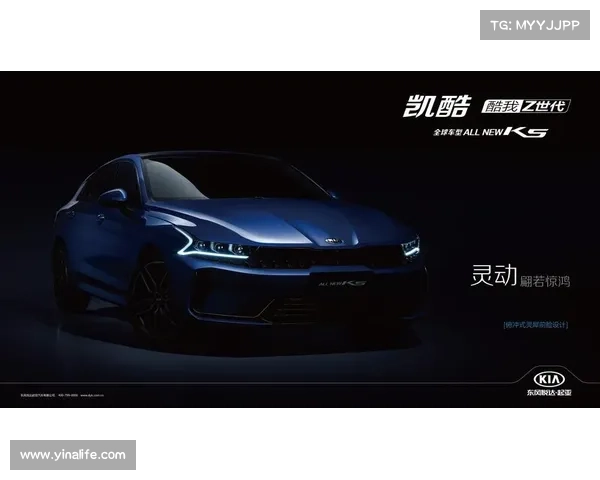 J.D Power质量报告,起亚得高分 J.D Power质量报告,起亚得高分
