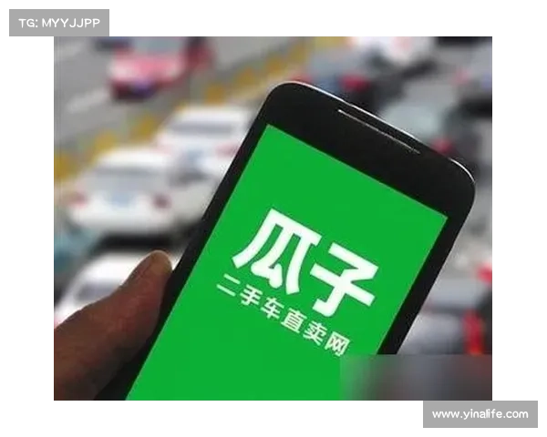 二手车电商平台贷款购车“猫腻”:买车变租车?多出维修美容贷 二手车电商平台贷款购车“猫腻”:买车变租车?多出维修美容贷